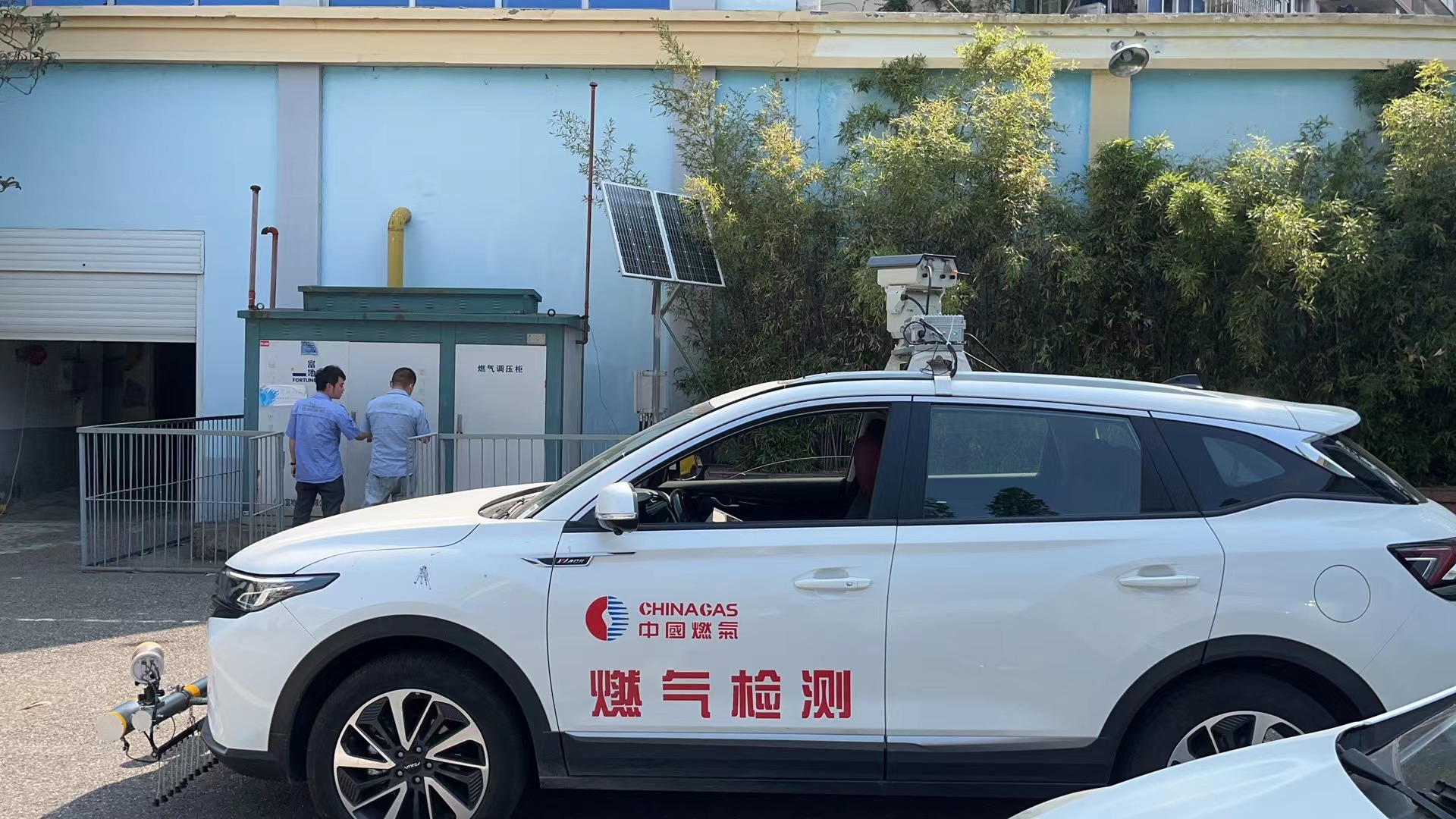 图为智能燃气激光巡检车工作画面 卢志建摄.jpg